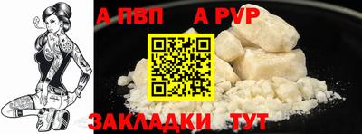 экстази Усть-Илимск
