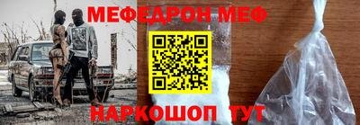 героин Донской
