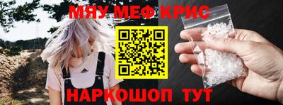 амф Дубна