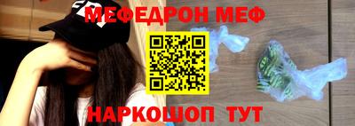 амф Дубна