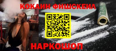 героин Донской