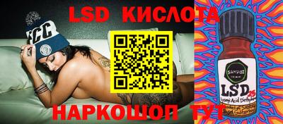 амф Дубна