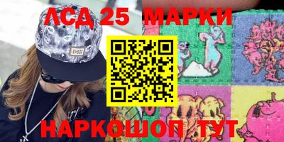 амф Дубна