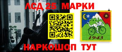 амф Дубна
