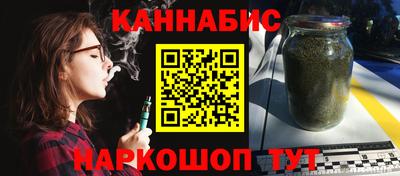 амф Дубна