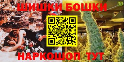 а пвп мука Донецк
