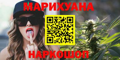 а пвп мука Донецк