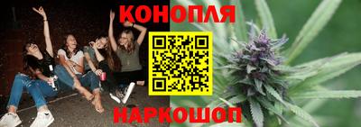 героин Донской