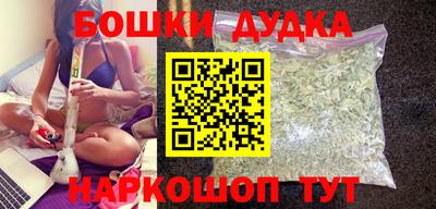 амф Дубна