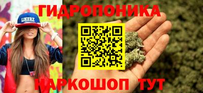 а пвп мука Донецк