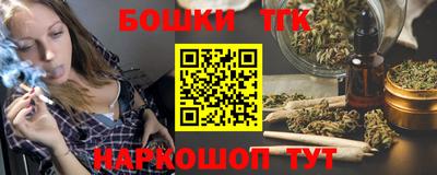 героин Донской