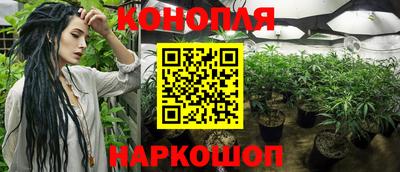 а пвп мука Донецк
