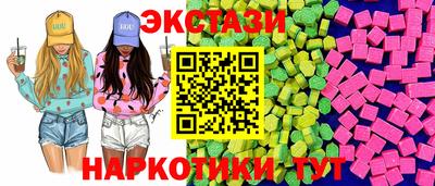 амф Дубна