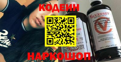героин Донской