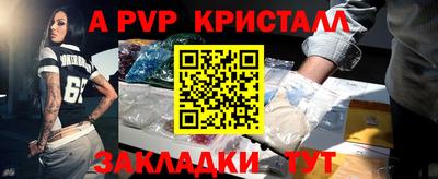 героин Донской