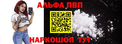 героин Донской