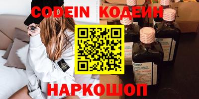 амф Дубна