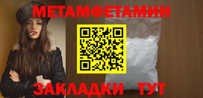 амф Дубна