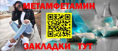 а пвп мука Донецк