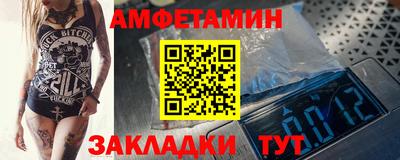 а пвп мука Донецк