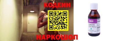 а пвп мука Донецк