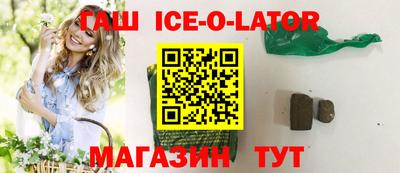 а пвп мука Донецк