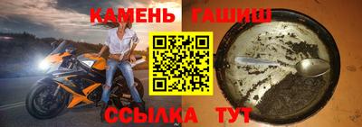героин Донской