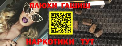 амф Дубна