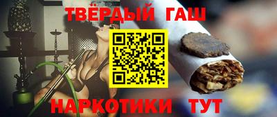 героин Донской