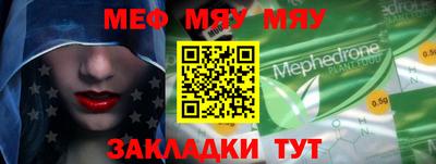 амф Дубна