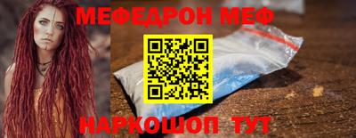 героин Донской