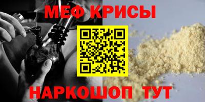 героин Донской