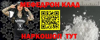 амф Дубна