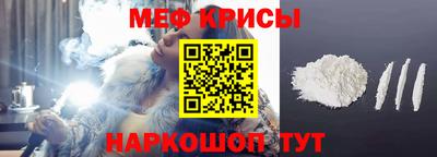 героин Донской